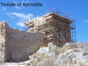 acrocorinth7 image