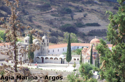 agiamar1 image