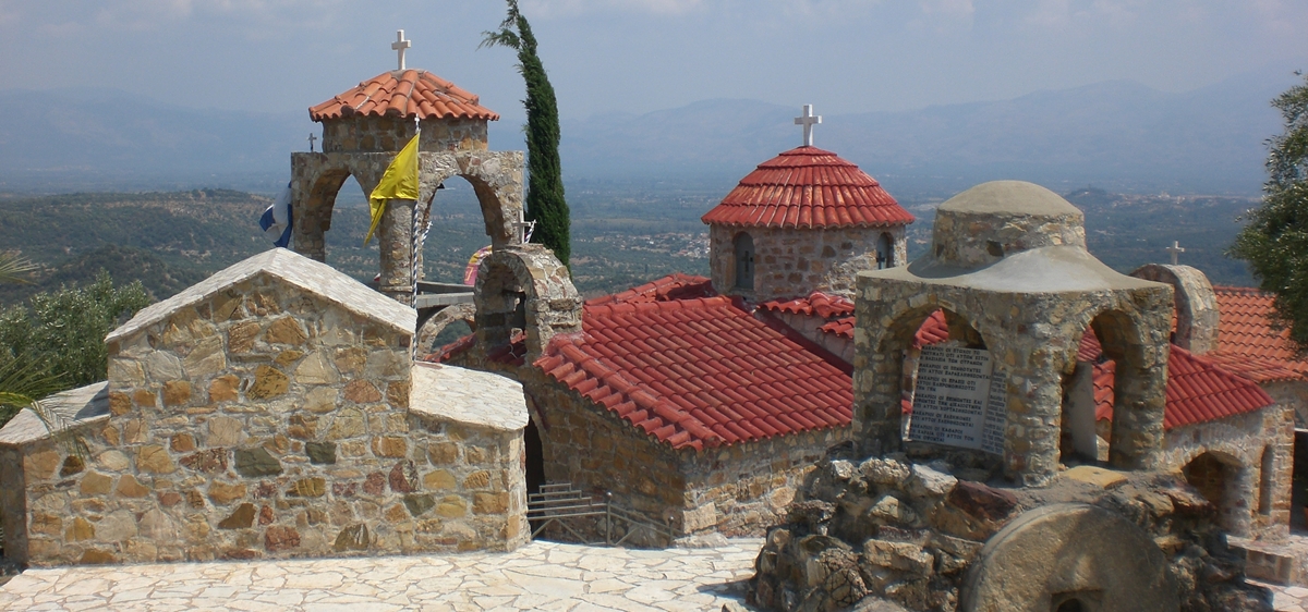 Agios Giorgios