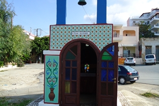 agiosnikolaos1 image