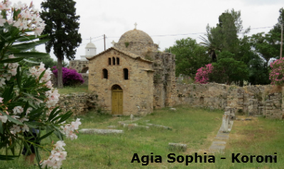 agsoph image