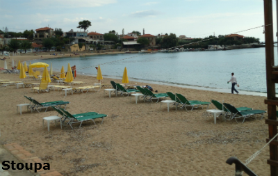 beach20 image