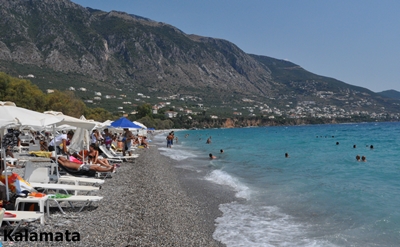 beach9 image