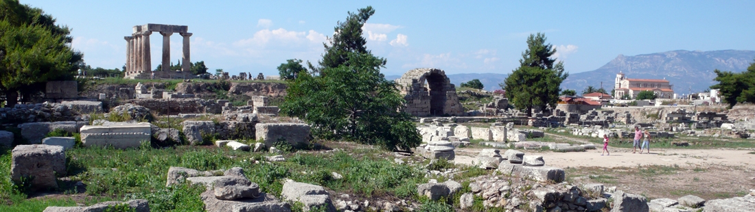 Ancient Corinth