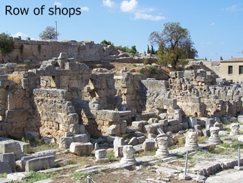 corinth6 image