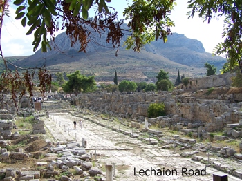 corinth8 image