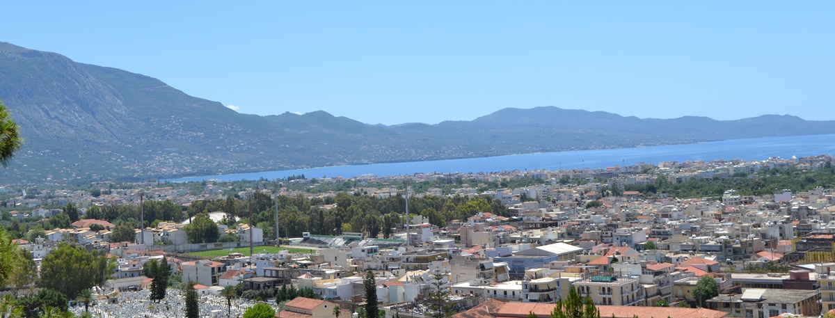 Kalamata City