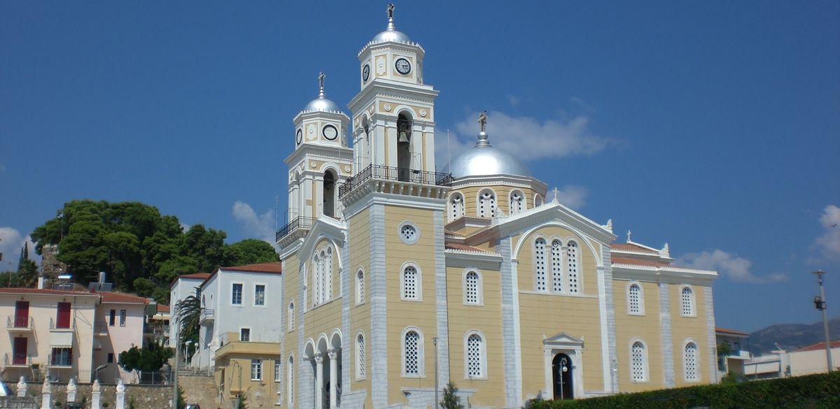Kalamata