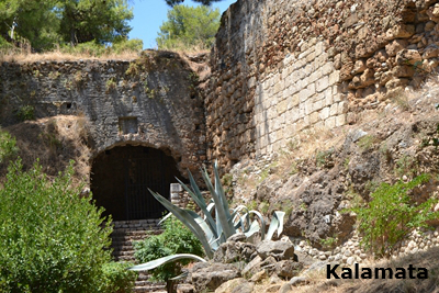 kalamata3a image