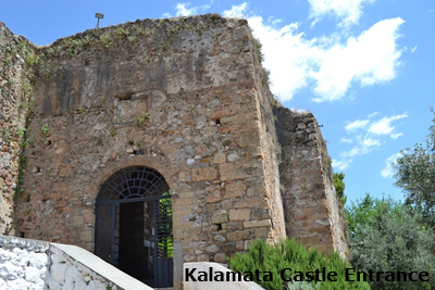 kalamata4a image