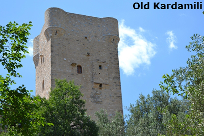  kardamili2aimage