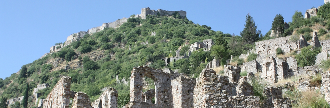 Mystras