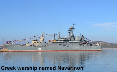 navarino28 image