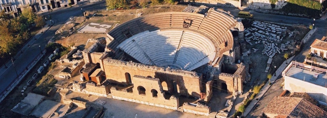 Ancient Odeion of Patras