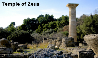 olymp1 image