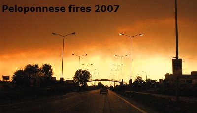 others2 image