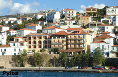 pylohou1 image