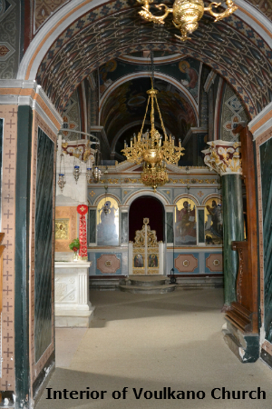 voulk7 image