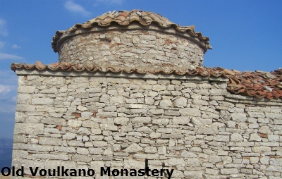 voulkano3 image